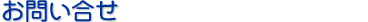 ₢